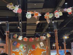 -喜来稀肉(北外滩白玉兰广场店)