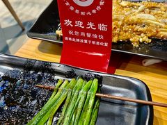-金城尕娃牛肉面(钻汇广场店)