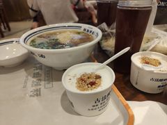-丝路伊兰·兰州牛肉面(牛街总店)