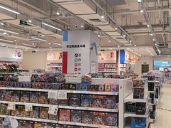 -TOYSRUS玩具反斗城(武汉荟聚中心店)