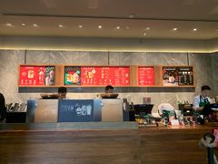 -星巴克臻选(南京艾尚天地店)