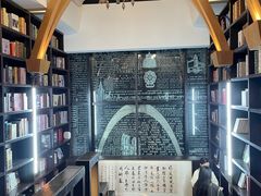 -钟书阁(松江泰晤士小镇店)