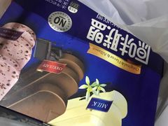 -AEON永旺(东方宝泰店)