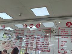 -常州糕团店(北大街新世纪商城店)