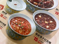 -嘉和一品粥(首经贸店)