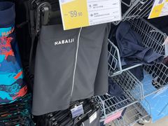 -迪卡侬(观山店)