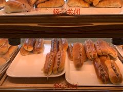 -新侨三宝乐面包店(崇文门店)