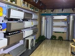 -大中电器(团结湖店)