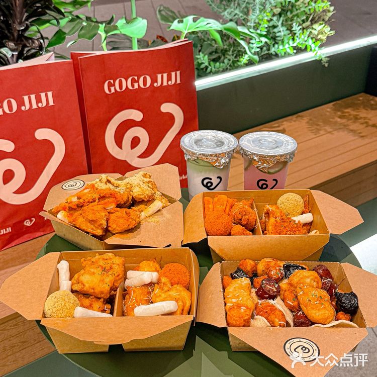 中山首家！绝顶好吃！！15种口味炸鸡🍗