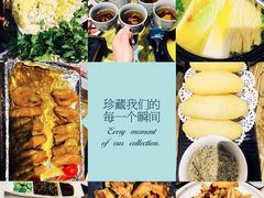 -U你·天然调味(南湖总店)