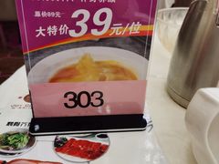 -百乐门喜宴(海珠广场华厦店)