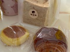 -稻田秋(怡美广场店)