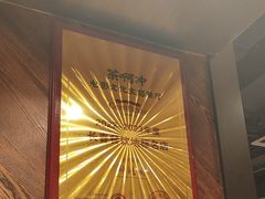 -茶啊冲电影主题文化餐厅(TOUCH12街店)