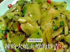 衢州农家菜馆-德叔阙里·衢州菜馆(月湖店)