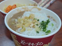 -蔡林记(胭脂路店)