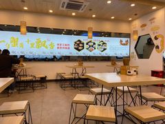 -朱洪元苏式面馆(绿宝广场店)