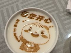 -狗不理(水上北路旗舰店)