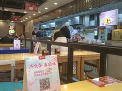 -回味鸭血粉丝汤(新城市广场店)