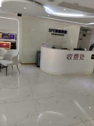 -广州美莱医疗美容医院