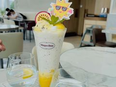 -哈根达斯(滨江店)
