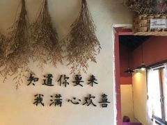 -昼夜咖啡馆