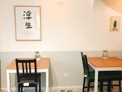 -小岛餐厅