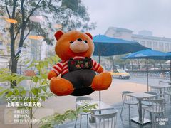 -咖星人E·T coffee·云赛空间