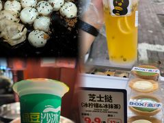 -官亭路小吃一条巷