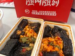 -匠熙小馆(崇文门店)