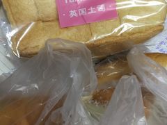 -山崎面包(第一八佰伴店)