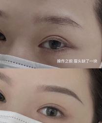 -禹彤绣苑·机器野生眉纹眉
