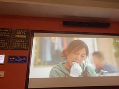 -富侨养生(天宝路店)