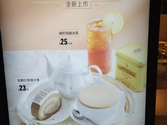 -麦当劳(顾村公园店)