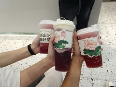 -KUNCHA鲲茶·江西制茶(铜锣湾店)