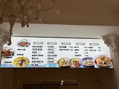 -清真涮锅鱼