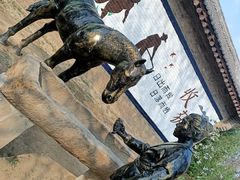 -大槐树寻根祭祖园