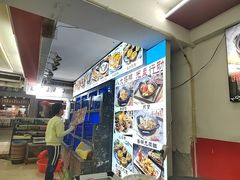 -鑫鸿达·海鲜闽菜热炒小馆(中山路店)