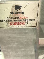 点击看大图 -YDO SALON