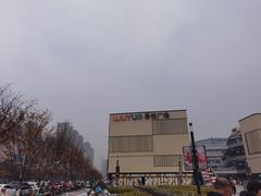 -吾悦广场(南京鼓楼店)