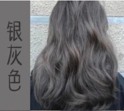-LJOY丽锦造型·烫发染发