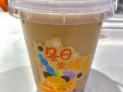 -CoCo都可(汉神购物广场店)