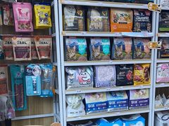 -瑞鹏宠物医院·超声·骨科·奇麟分院(蜀都万达店)