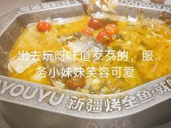 -马有鱼·馕坑烤全鱼(美美2店)