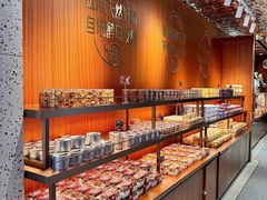 -丁香西饼屋(桂林路店)