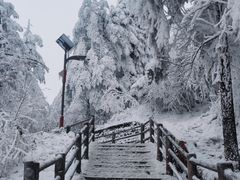 -峨眉山风景名胜区