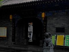 android_upload_pic-湘子庙