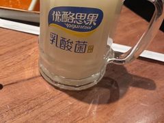 -壹风町烧肉居酒屋(恒丰中央广场店)