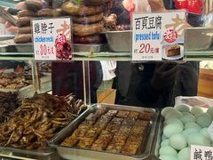 -上海老天禄