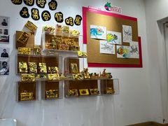 -蕃茄田艺术(普陀长风大悦城中心)