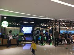 门面-客语客家菜(琶洲保利店)
